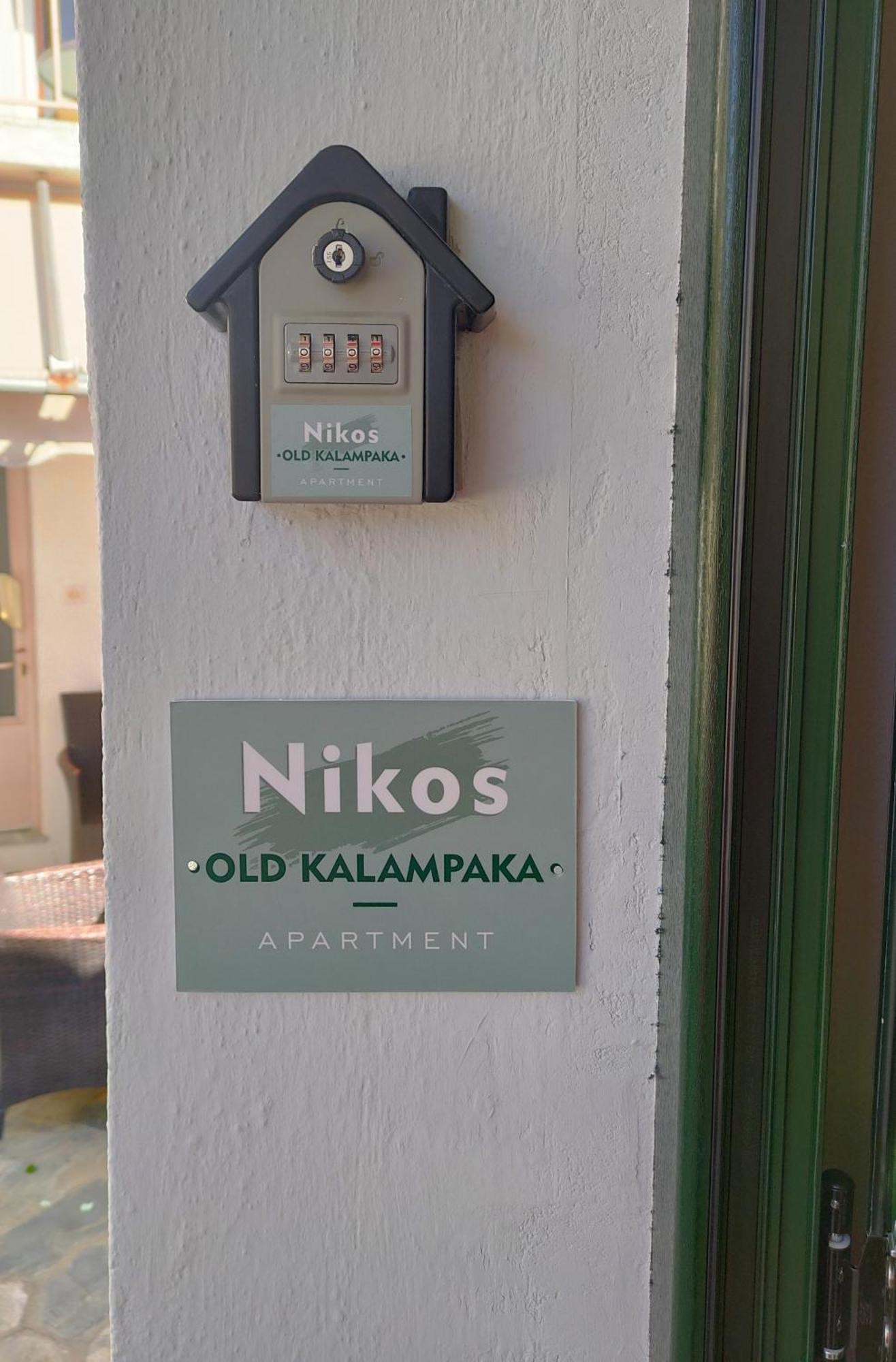 Nikos, Old Kalabaka Apartment Kalambaka Exterior foto